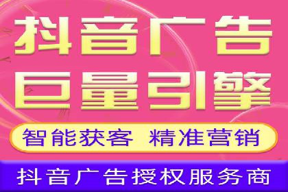 百度竞价价格策略解析，案例分享